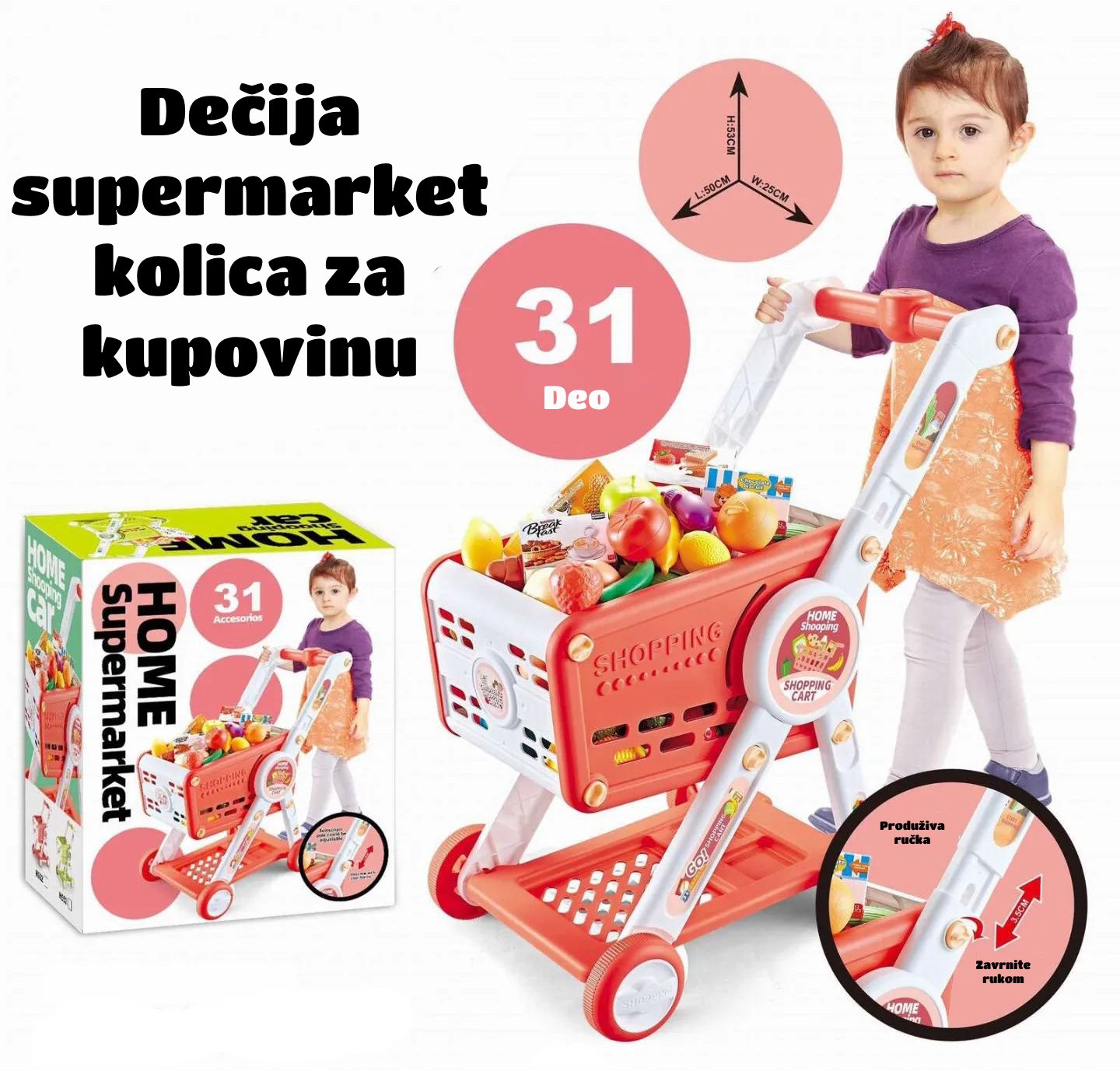 Dečija supermarket kolica za kupovinu